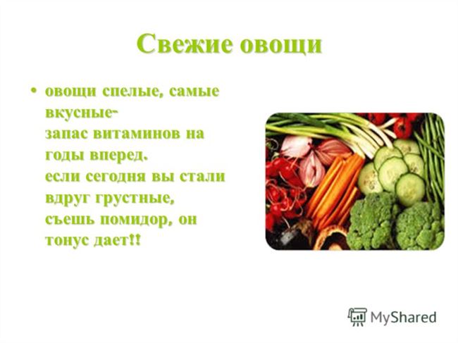 Запастись вкусными и свежими овощами на весь год легко с капустой Циклон F1: характеристика и описание