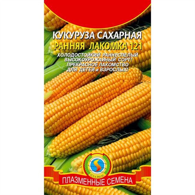 Кукуруза Лакомка 121: описание сорта, фото, отзывы