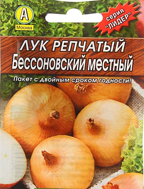 Лук бессоновский: характеристика и описание сорта, выращивание семян, посадка и уход