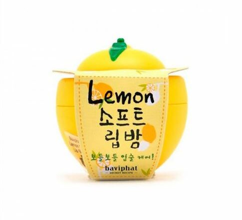 Лимонный бальзам - Lemon balm