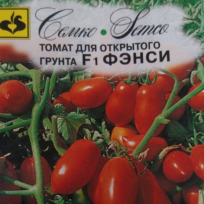 Семена Томат Дуняша (цс)  - Характеристики