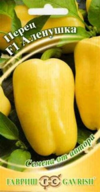 Перец Аленушка F1: характеристика и описание сладкого сорта, отзывы об урожайности, фото