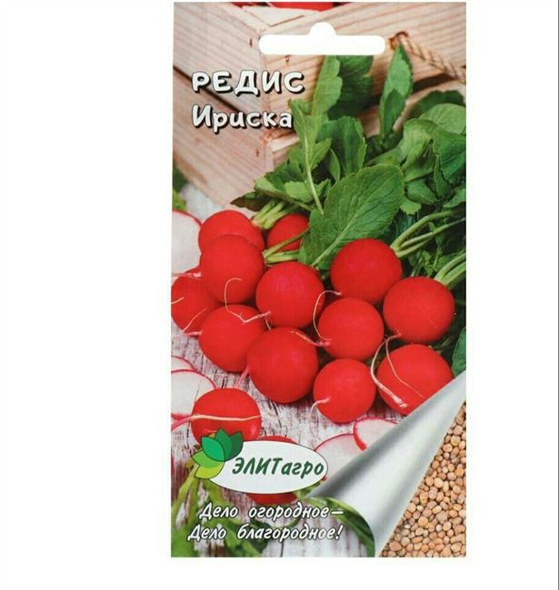 Отзыв: Семена редиса Гавриш "Резидент" - Отличная остренькая салатная редисочка