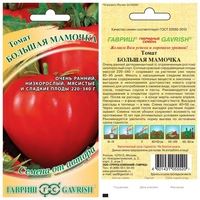 Сорт с сочной мякотью — томат Красавец мясистый: отзывы об урожайности помидоров и описание