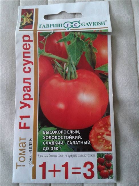 Характеристика сорта томата Урал F1, урожайность и особенности агротехники